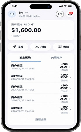 HashPay